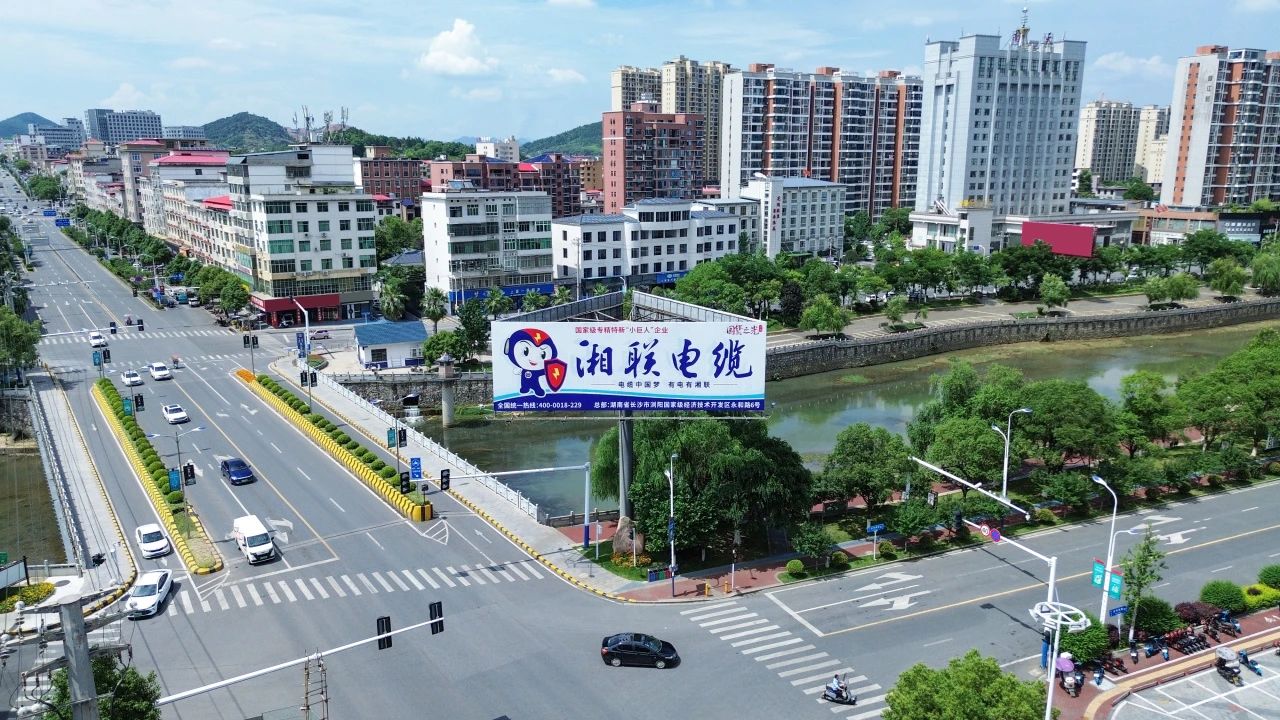速看！湘聯(lián)電纜新一輪高炮廣告上線(xiàn)，覆蓋全國(guó)各地！